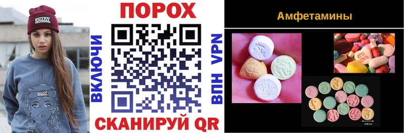Купить где  Данилов  АМФ 98% 