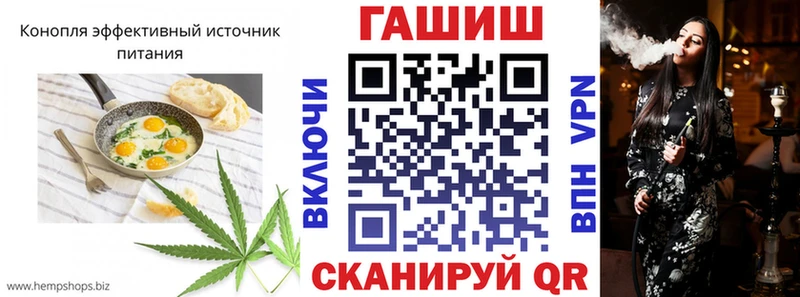 Купить  Данилов  Canna-Cookies марихуана 