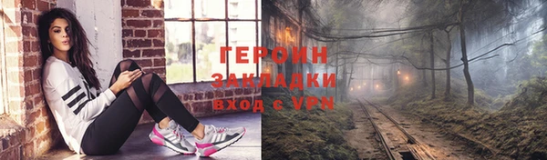 мдма Касимов