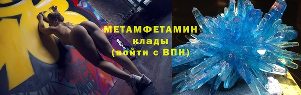 эйфоретик Карталы