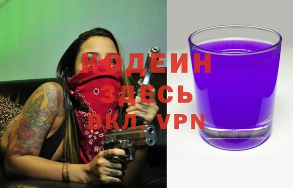 эйфоретик Карталы