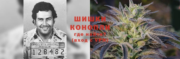герыч Карпинск