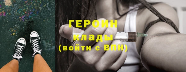 эйфоретик Карталы
