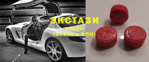 эйфоретик Карталы