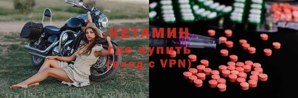 мдма Касимов