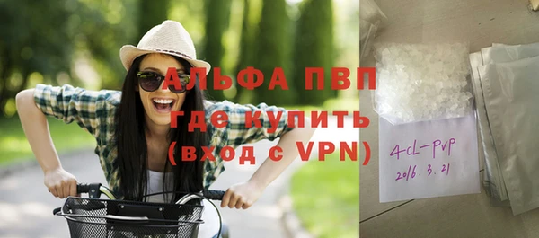 мдма Касимов