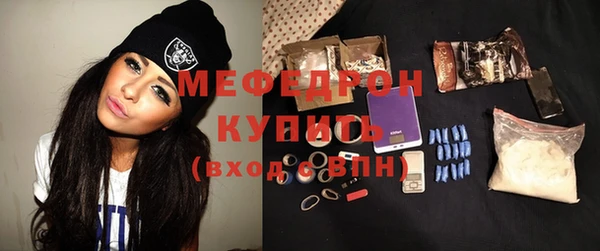 мдма Касимов