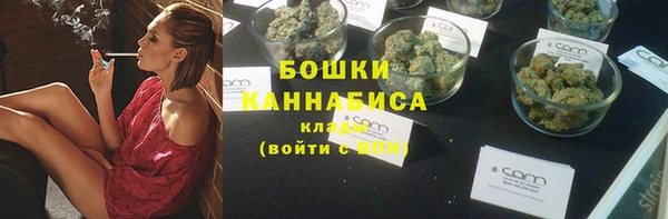 герыч Карпинск