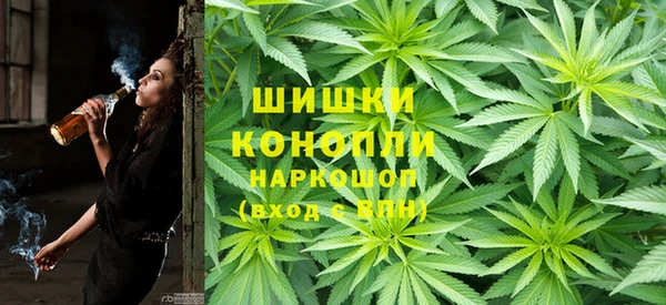 герыч Карпинск