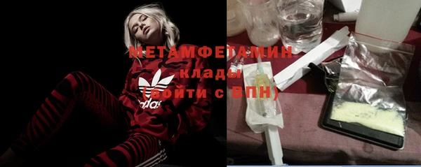 мдма Касимов