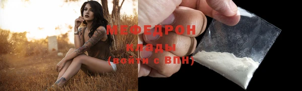 мдма Касимов