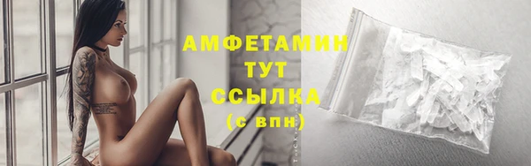 эйфоретик Карталы