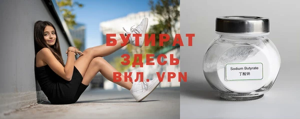 мдма Касимов