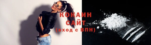 мдма Касимов