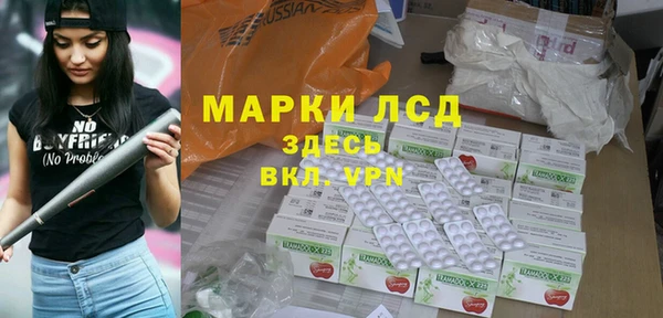 мдма Касимов