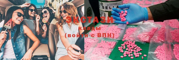 мдма Касимов