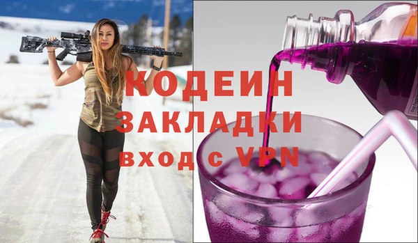 эйфоретик Карталы