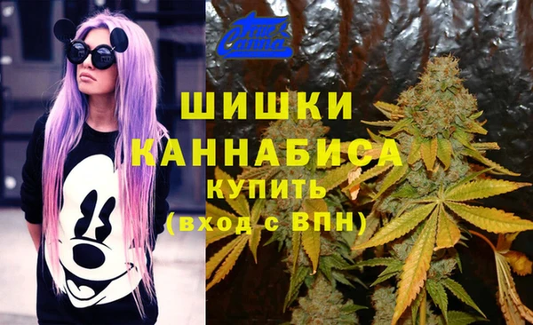 эйфоретик Карталы
