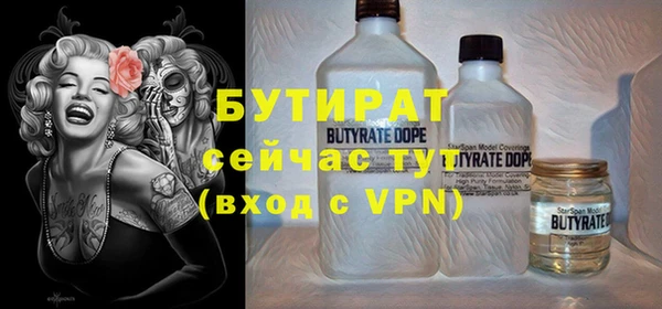 эйфоретик Карталы