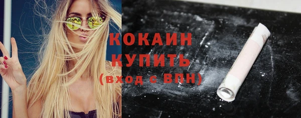 эйфоретик Карталы