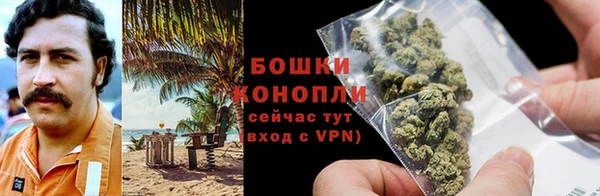 герыч Карпинск