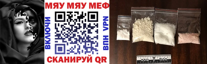 Купить  Данилов  МЕФ VHQ 