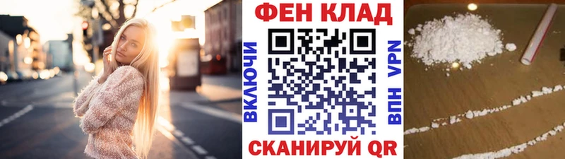 Купить  Данилов  МЕТАМФЕТАМИН витя 